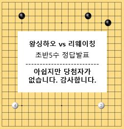 䵵