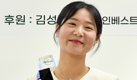 오유진, 3년 만에 6번째 우승컵