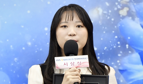 김채영, 여자바둑리그 두 번째 MVP