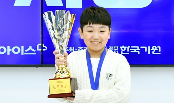 오세현, 부라보콘 전국대회서 ‘어린이 최강자 입증’