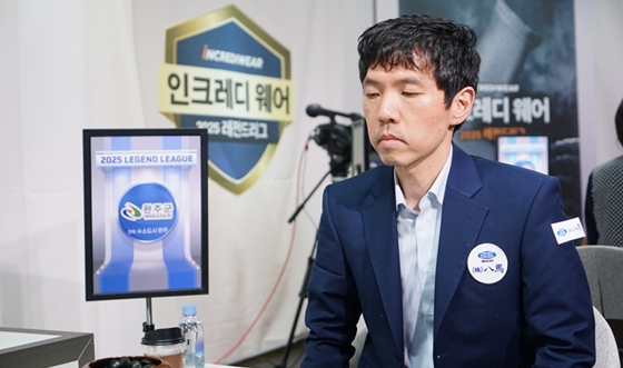 이창호, 통산 1,969승… 조훈현 넘고 ‘최다승 신기록’