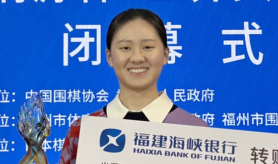 김은지, 최정 잡고 ‘생애 첫 세계대회 우승’