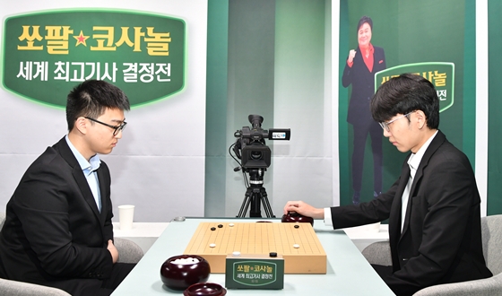 신진서, ‘중국 신예 최강’ 투샤오위와 결승 3번기