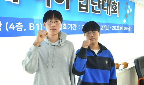 '15세 동갑내기' 김원대, 전종찬 프로 입단