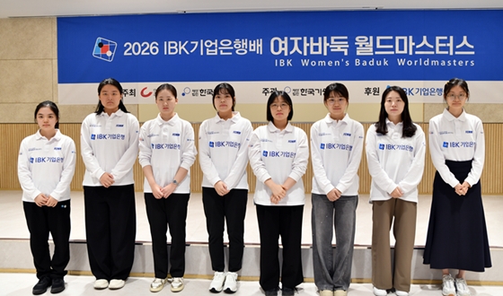 '투톱' 김은지·최정 8강행…한국 4명, 8강 안착