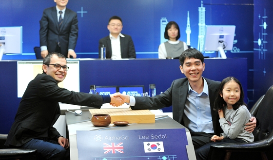 '이세돌-알파고' 10주년 맞아 사진전 개최