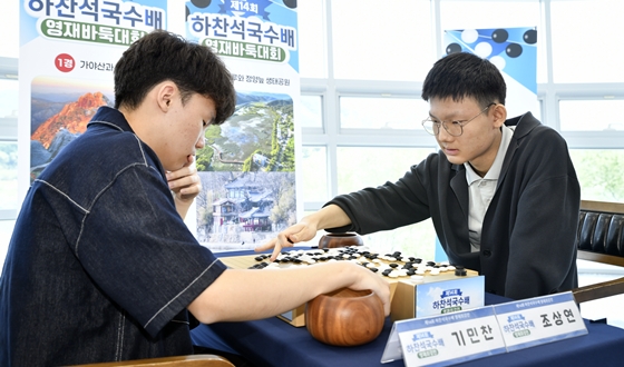두 번째 우승 노리는 조상연, 결승 첫 판 승리