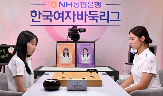 정유진 '개막 5연승 질주' 팀도 상승세