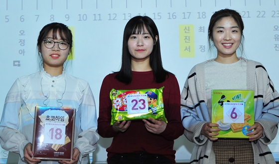 '���� ��ŷ1���� ������-����, 32�� ���