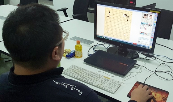 ��ȣ�� Ż��, �߱��� 8�� 5�ڸ� Ȯ��