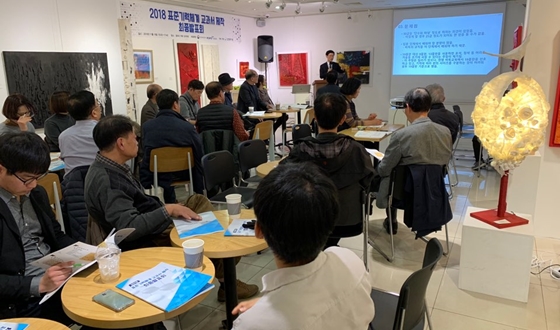 �ѱ����, 30��~�Ƹ�6�ܱ��� ǥ�ر��ü�� ����