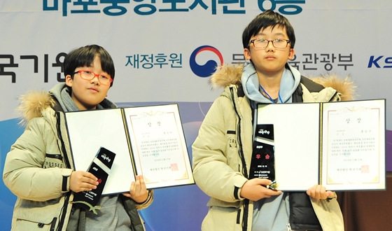 ȫ�¿졤���� ����, ��� �ٵϿ��� ���