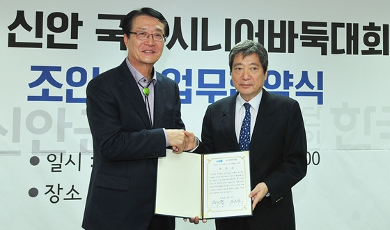 ��1004���� �žȿ��� �����ôϾ�ٵϴ�ȸ ������