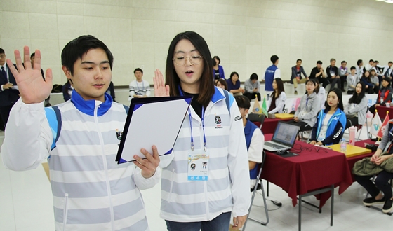 �ٵϵ� ����ü�� ���յ���, ���� �ݿ�