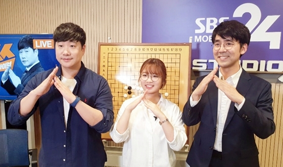 ����, �輺�� �Ƴ�� ���� ����Ž� ���̺ꡯ �⿬ �ŷ� �ջ�