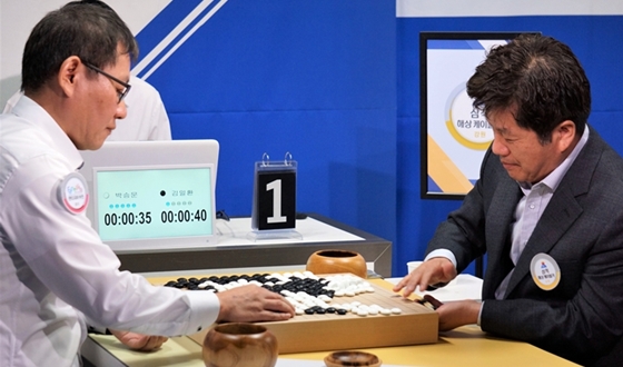 ������ ��� ��ô �ػ����̺�ī, ������ 3��0 �Ͻ�