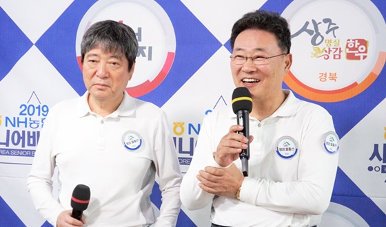 ���� �����, ���μ�������ö �º�ȣ������ ���α� �λ�