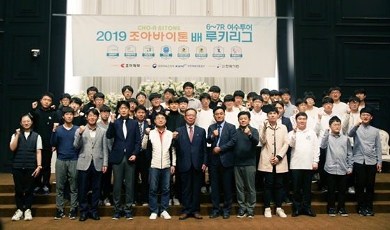 �ѿ�M&C, ��������� �ܵ����� ����