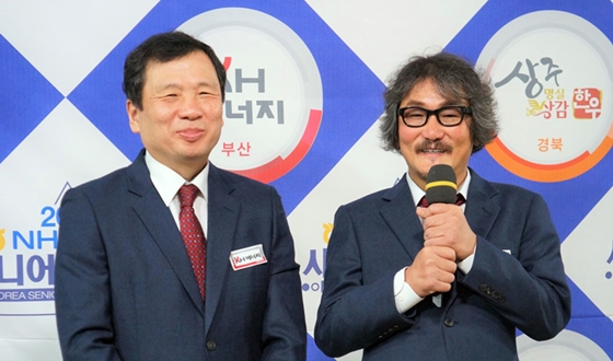 ���ƿ� ��ġ��, ��������� KH������ �¸� �̲���