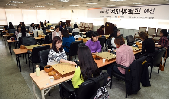 �ѱ����� ���ڱ⼺��, 3���� ���� ����