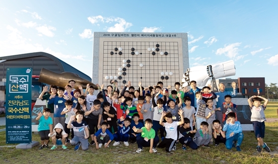 ������� ��� �ٵ�ķ��, �ž� ��ݵ��� ����