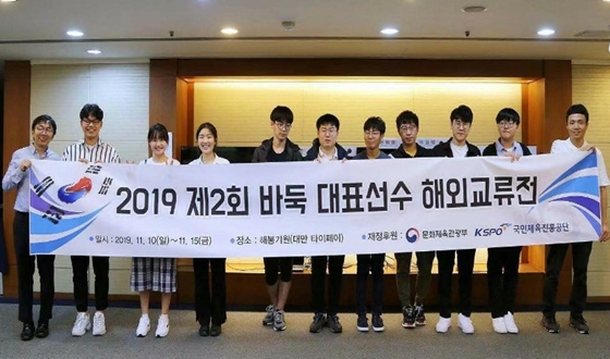 �ٵϱ�����ǥ��, �߱����븸���� �ؿܱ�����