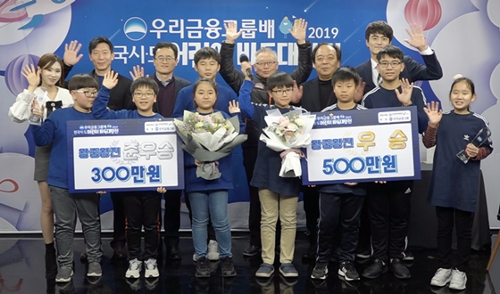 ��õ��, �츮�����׷�� ���߿��� ���� ���