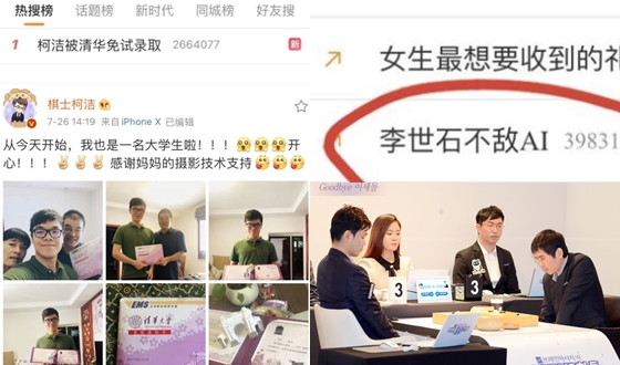 Ŀ ̼, ߱  'ٵι α˻'