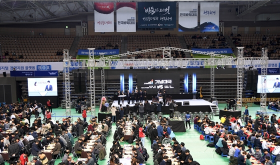 ��� ù ����ɹ� �����ٵϴ�ȸ '1100�� ����'