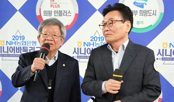 ����ȯ����ö�� ����, ���� �ְ��� �Ѱ� ������ ���� ����