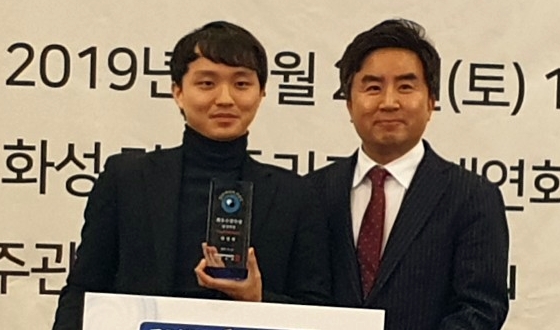 �㿵�����ڿ��������μ� '2019 �Ƹ��ٵ� �ֿ�� ����'