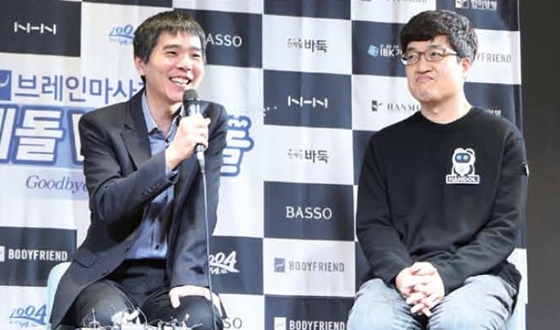 �����ٵ� �ų�ȣ, �̼��� ����뱹 ���� �ٷ�