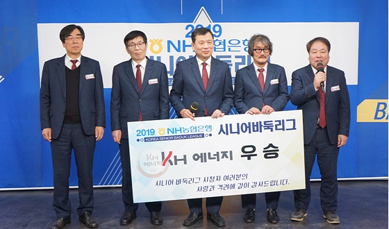 KH������, 3�� ���� �����