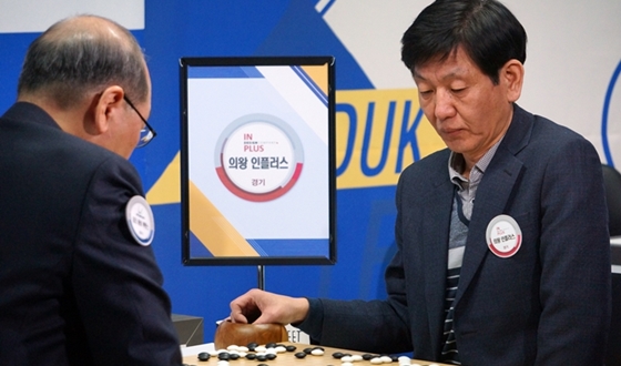 '�Ż���' �ǿ� ���÷���, è�Ǿ������ ����