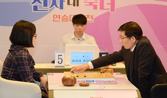 ���� ���������ǹ� ù �¡� �ø��� ������ 3���� ����