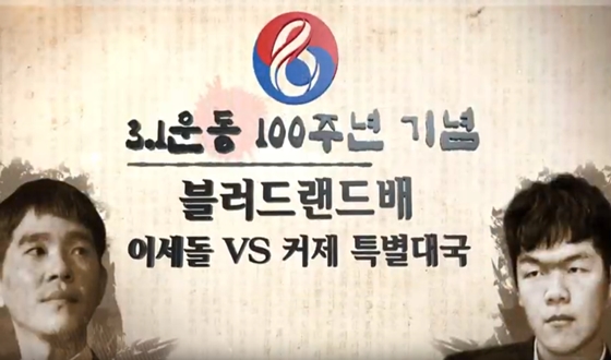 ̼-Ŀ, 31 100ֳ  ǽº