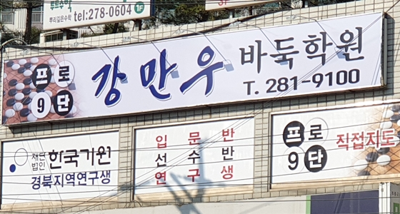 ������, ���׿� �ٵ��п� ����