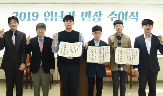 ���� �Դ��� 3��, ���� ����