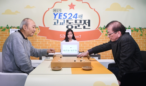 ����, YES24�� ���������� �ι�° ���