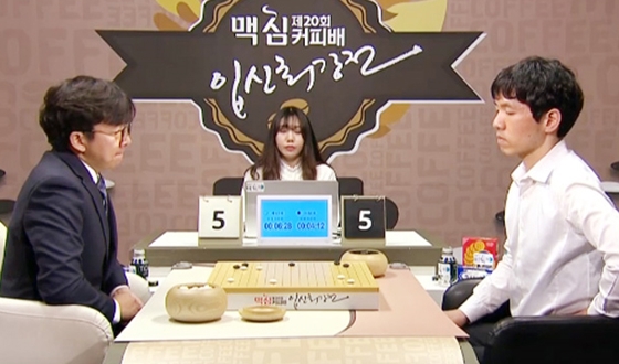 ��âȣ, �Խ��ְ��� 8�� ������ �շ�