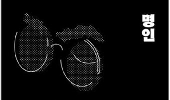 ���͹�Ÿ �߽������� ����� �ٵ� ������ ������ �뱹