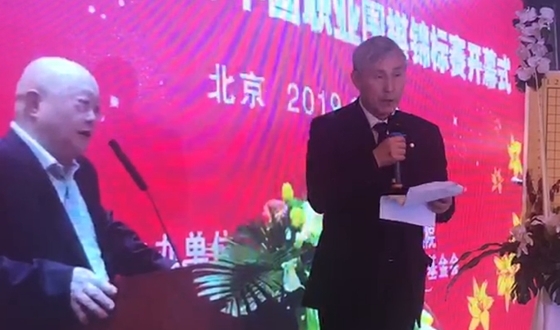 âȣ, âȸ ׹Ͽ ̻ ߵ 