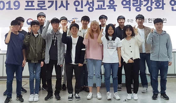 �μ����� ��ȭ ��������, ������ ���α�� 17�� ����