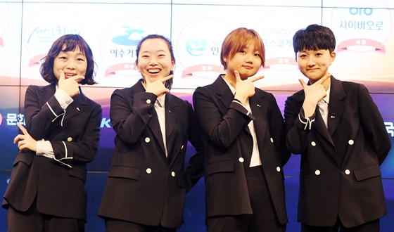 ��'�� ������ �����Ͻ� �� �ְڽ��ϱ�?'