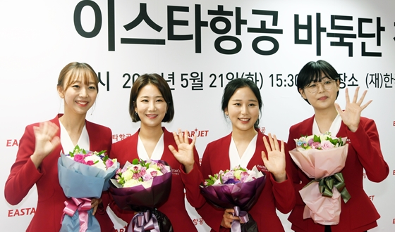 ���� ù �Ǿ��� '�̽�Ÿ�װ� �ٵϴ�' â��