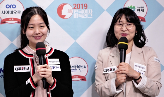 ������ ĥ�ʸ�, ���� �ϴó����� ����Ʈ �¸�