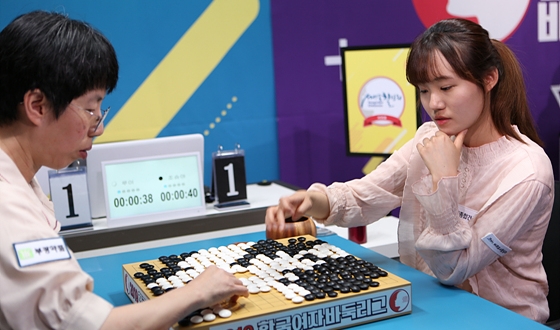 ������ ĥ�ʸ�, �α���ǰ�� �Ž� '������ �շ�'