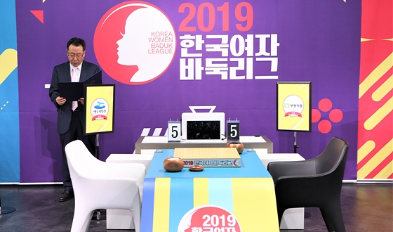 ����ä��-��ٿ� ���ġ�� �� ���� �ƽ��׿䡯