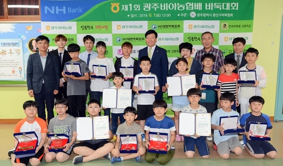 ��1ȸ ���ֺ�Ƴ�����, �ѱ��ٵϰ� ������ ���