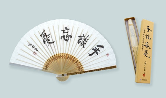 ���ٵ��� �θ� �ٽ��� �ش´١� �뱹�� ����ö ��ȣ��ä ���